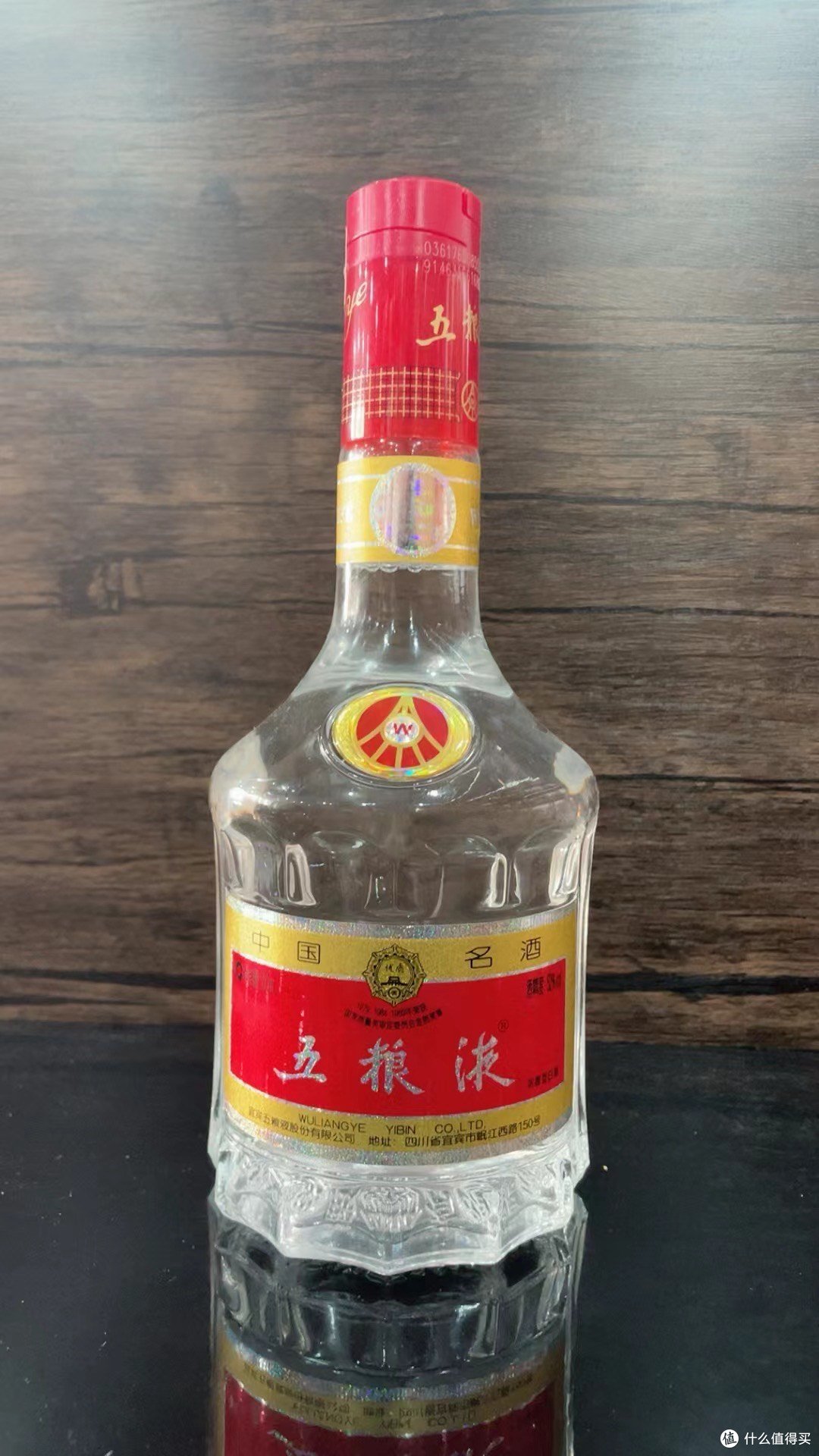 小酒哥的每年愿望，就是能买到自己心仪的白酒哦！