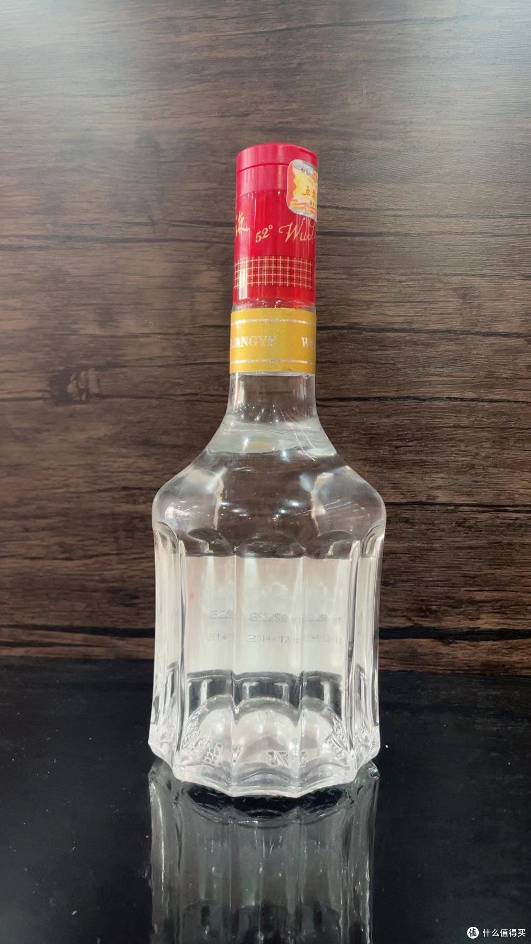 小酒哥的每年愿望，就是能买到自己心仪的白酒哦！