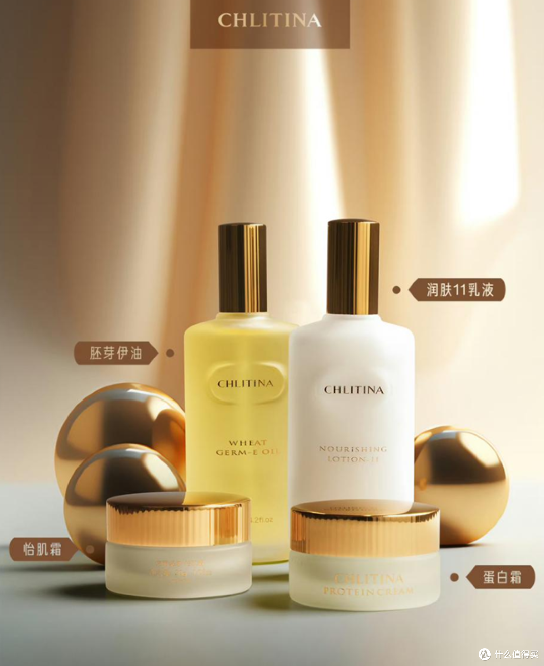 克丽缇娜经典护理系列,助力用户打造更健康的肌肤状态