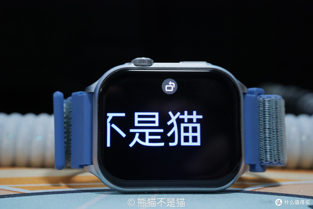 手表弹幕