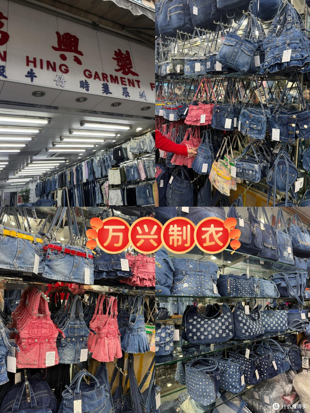 离开香港前必买清单