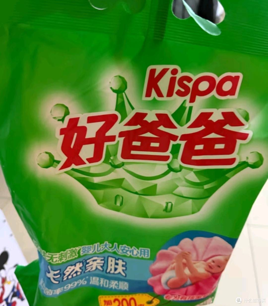 愿望清单好物之好爸爸天然亲肤洗衣粉加量4.16斤家庭装