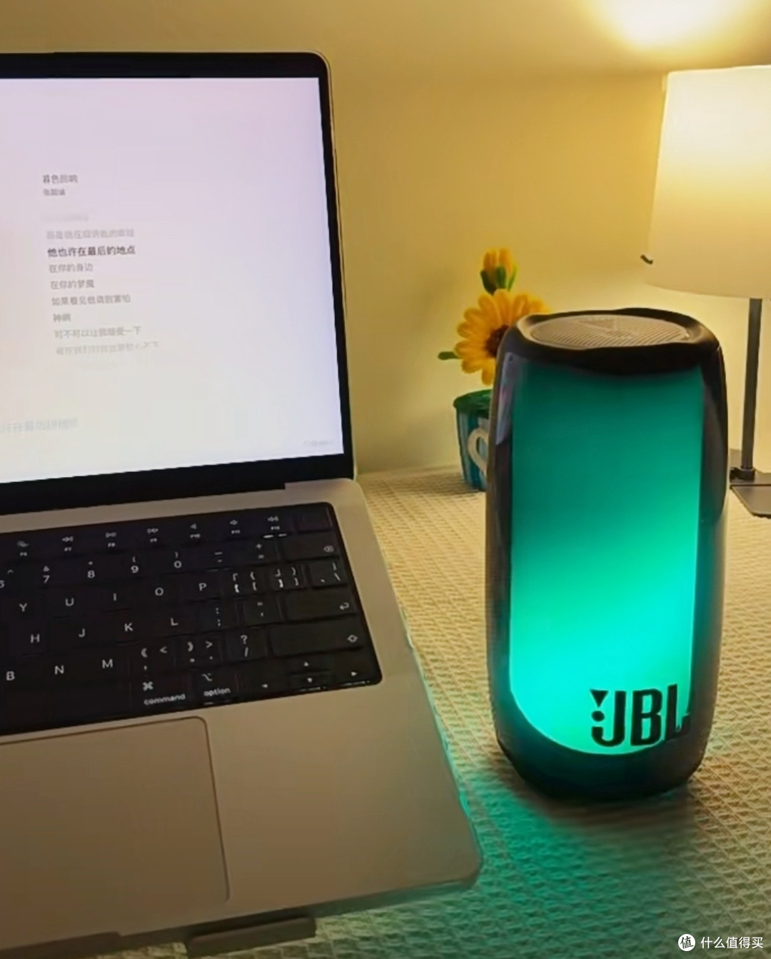 🎧 音乐与光影的交响：JBL PULSE5音乐脉动五代