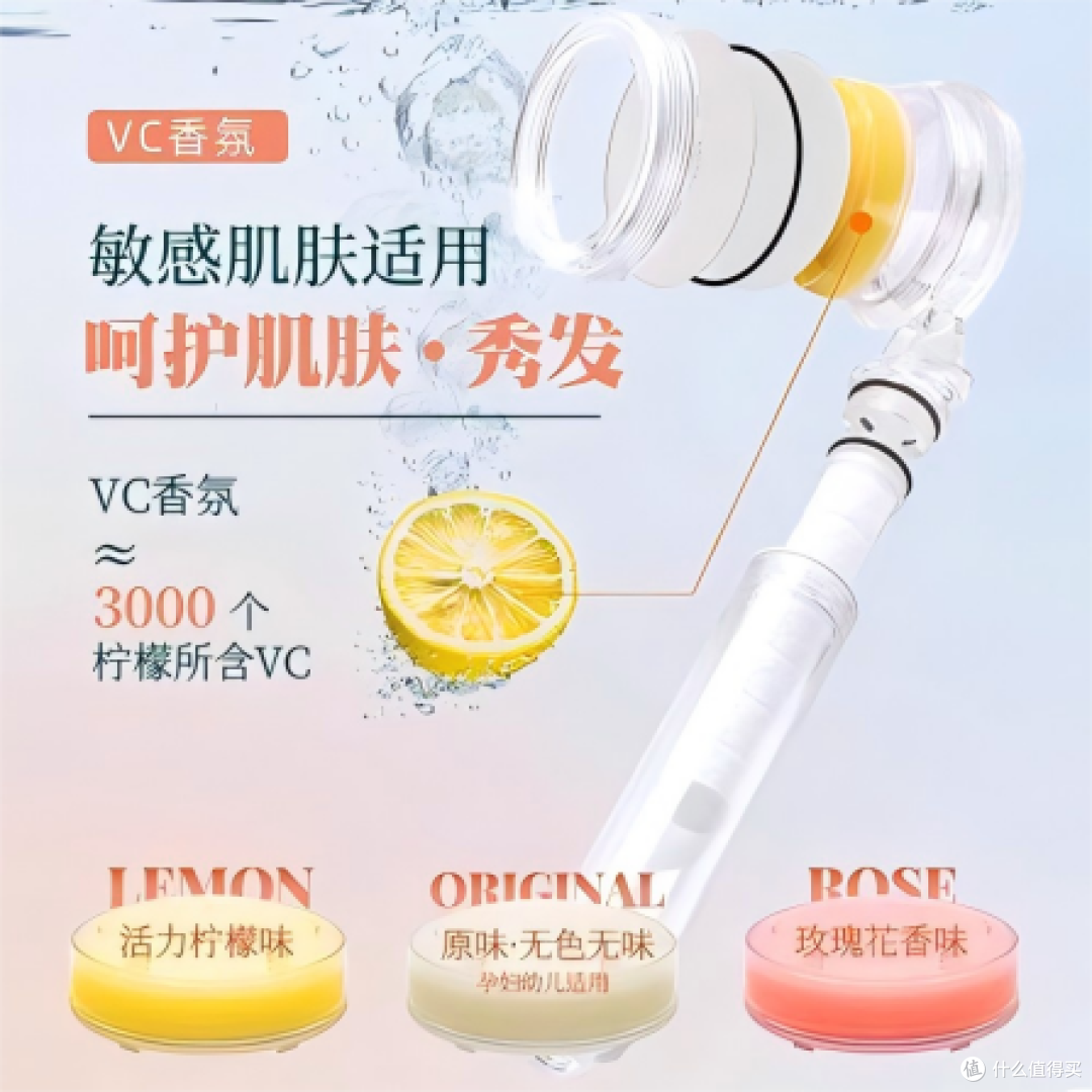 三款热门手持花洒实测，看看谁能做到增压、过滤、美肤三手抓！