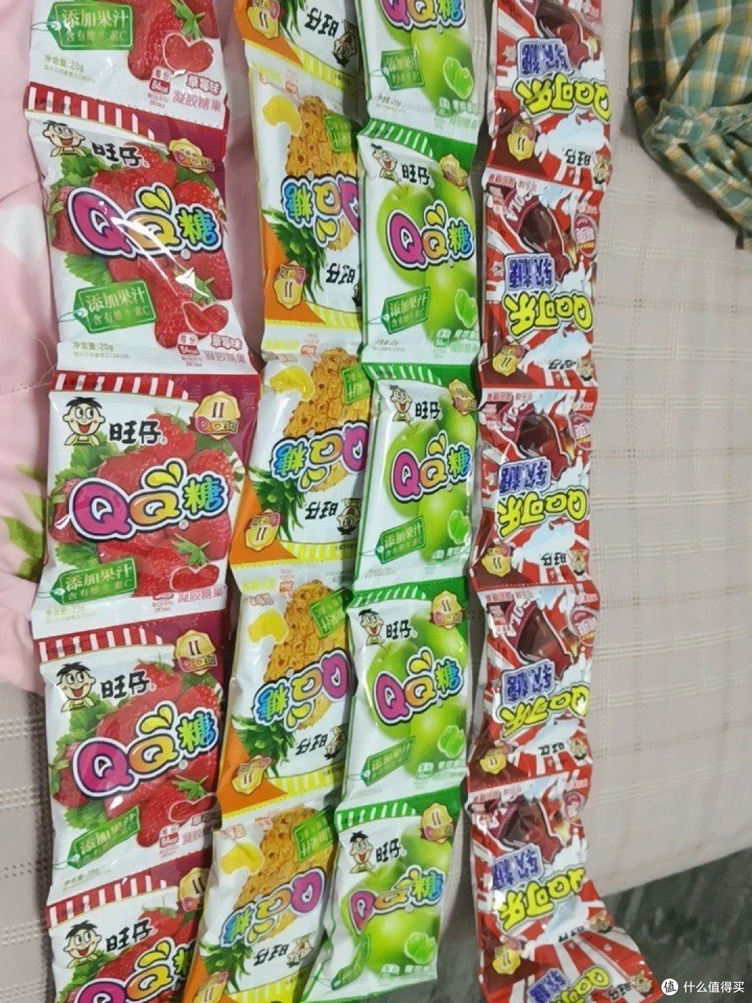 跨年有 QQ 糖,甜蜜一整年