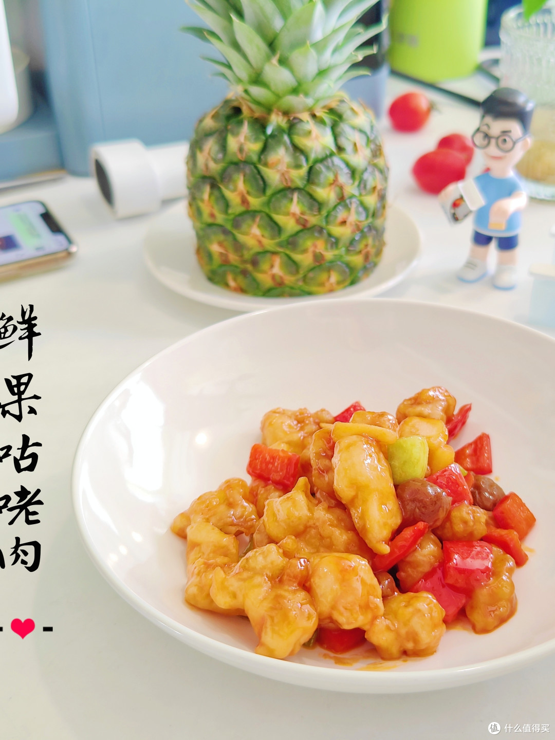 忘记撒白芝麻了