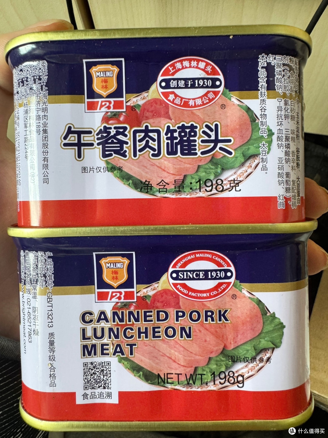 岁末食光:上海梅林午餐肉的温情陪伴