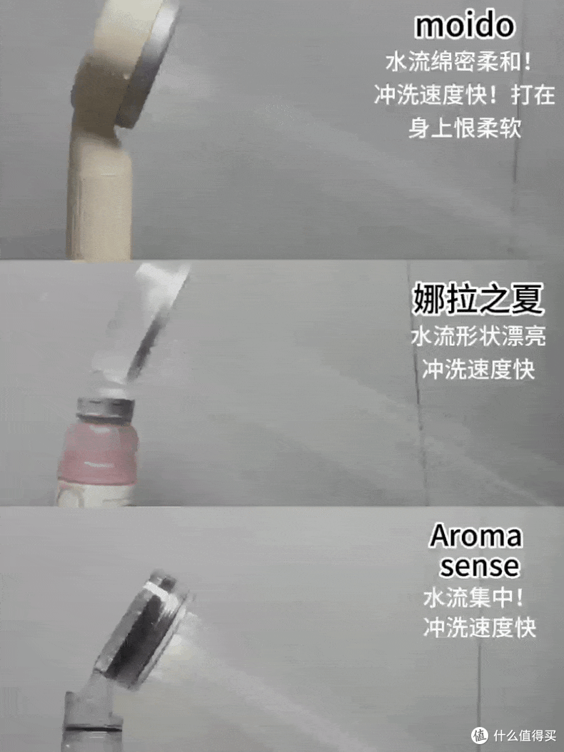 三款热门手持花洒实测，看看谁能做到增压、过滤、美肤三手抓！