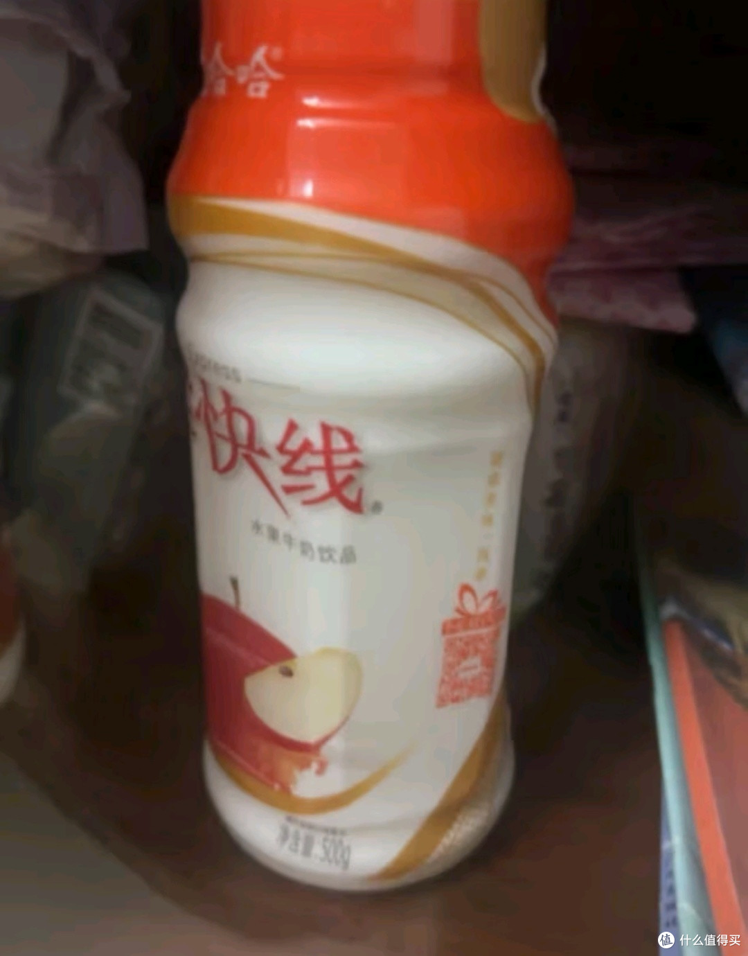 娃哈哈营养快线:爱不释手的甜蜜滋味