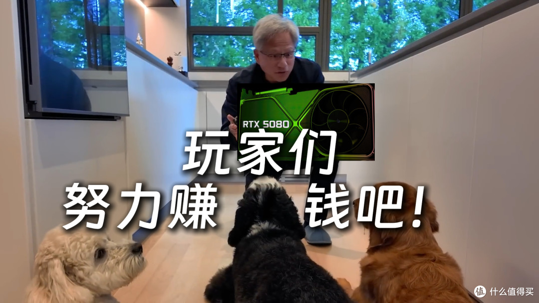 外媒称RTX50系列显卡又涨价,告诉你为什么涨那么多