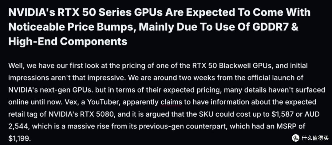 外媒称RTX50系列显卡又涨价,告诉你为什么涨那么多