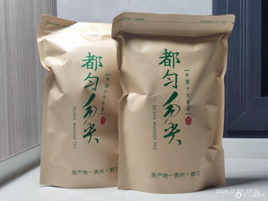 买了这个茶叶,做年货。粗茶淡饭就是好。