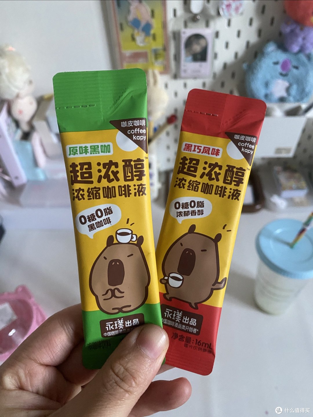 今年我最大的收获就是学会了自制咖啡