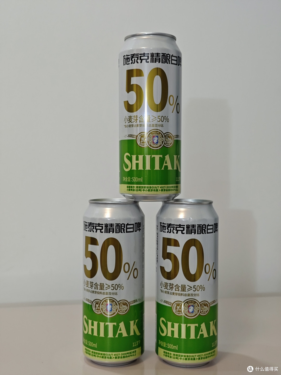 过年了，花56元买一箱施泰克11.5度的精酿啤酒啤酒喝喝吧。