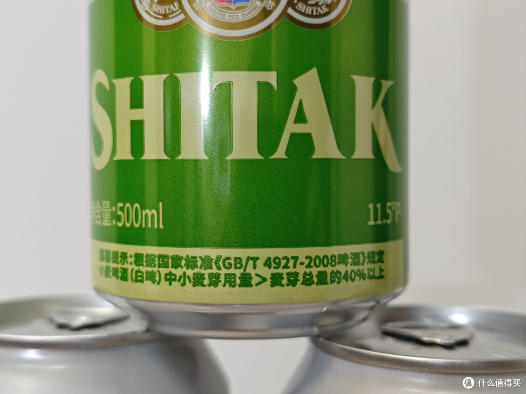 过年了，花56元买一箱施泰克11.5度的精酿啤酒啤酒喝喝吧。