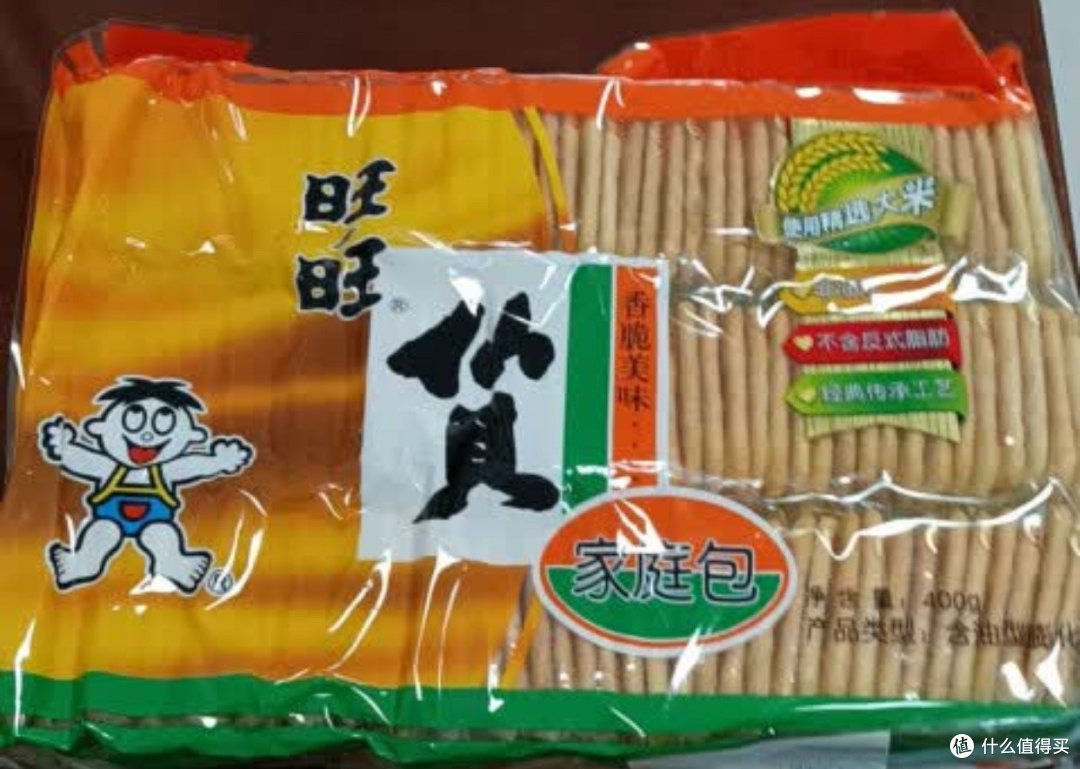 年货必备 | 旺旺小仙贝礼包,一口回到小时候!