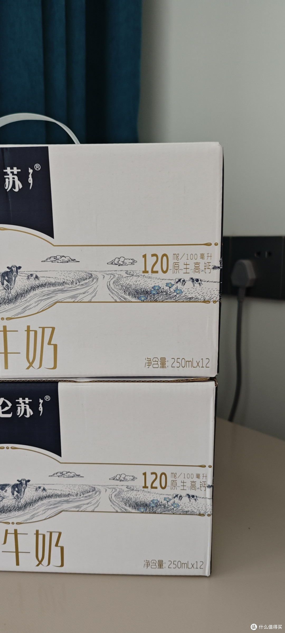 每逢过年,特伦苏纯牛奶是一定要买的。