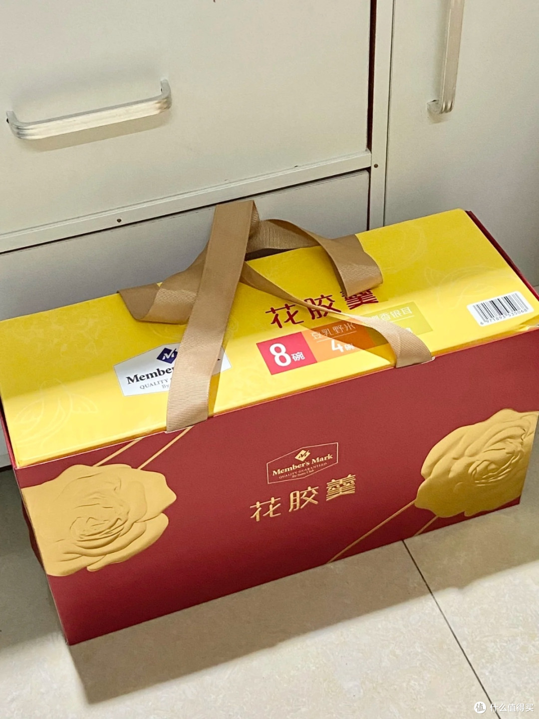 山姆花胶羹礼盒：年货礼赠佳选，美味实惠兼具