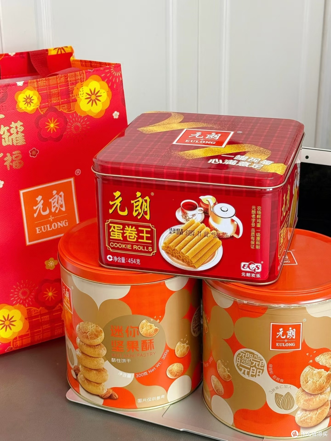 元朗年货礼盒:超值之选,新年必备