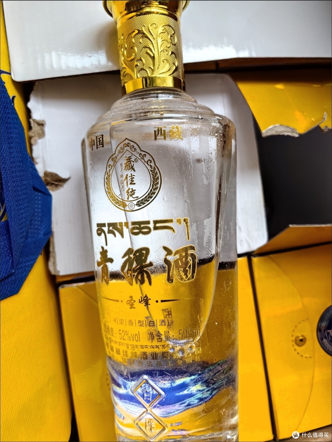 整箱西藏青稞酒喝出不一样的年味