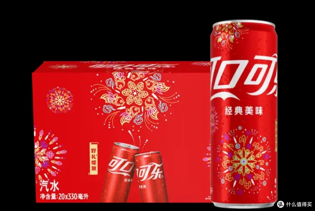 可口可乐,年货清单里的活力担当