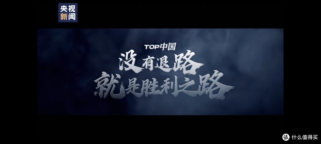中国人一定要有自己的操作系统!