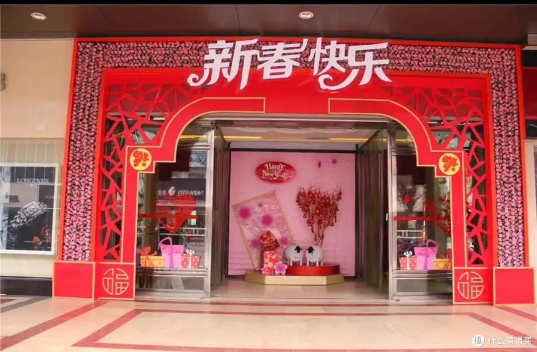 新年商场布置,点亮冬日喜庆氛围!