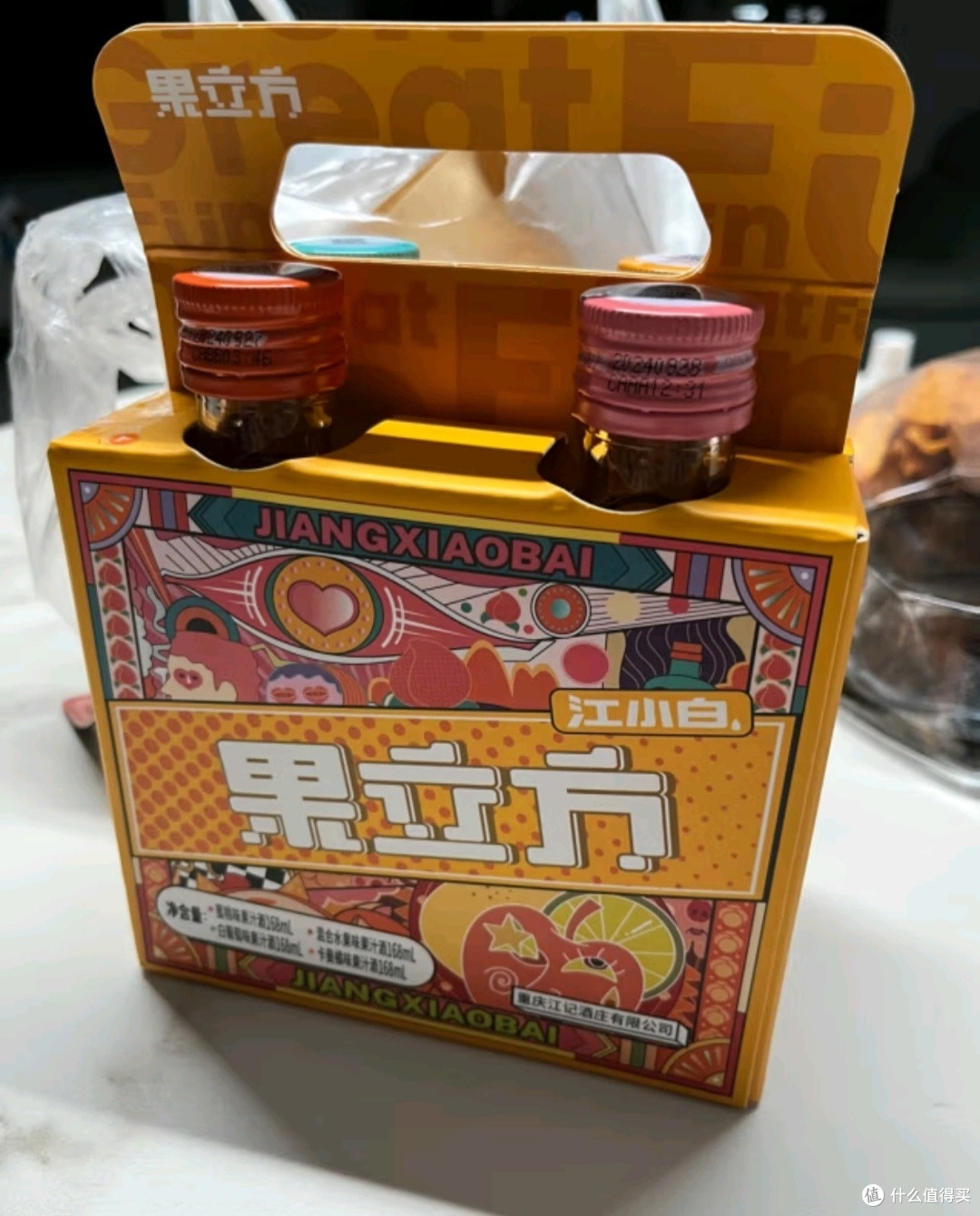 江小白果立方,我的微醺妙饮