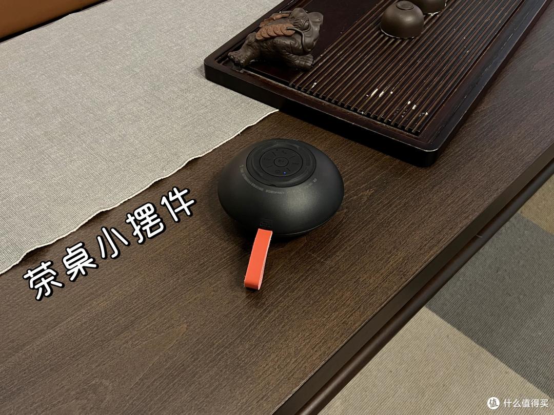 高颜值便携音箱,音质卓越震撼,西圣SN01音箱体验