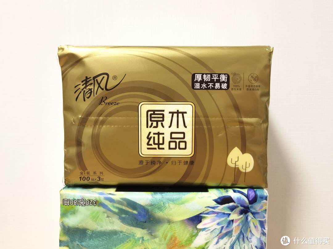 高品质or性价比？抽纸daily常购品牌分享