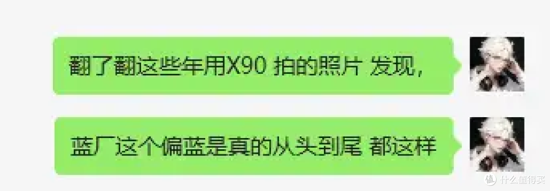 2024 年用过最值得入手的影像旗舰手机——OPPO FindX7 Ultra