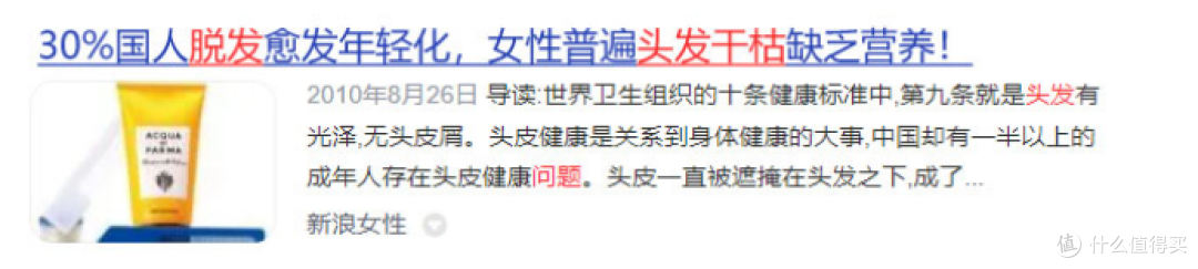 吹风机什么样的安全?5个满分高性价比品牌测评解析
