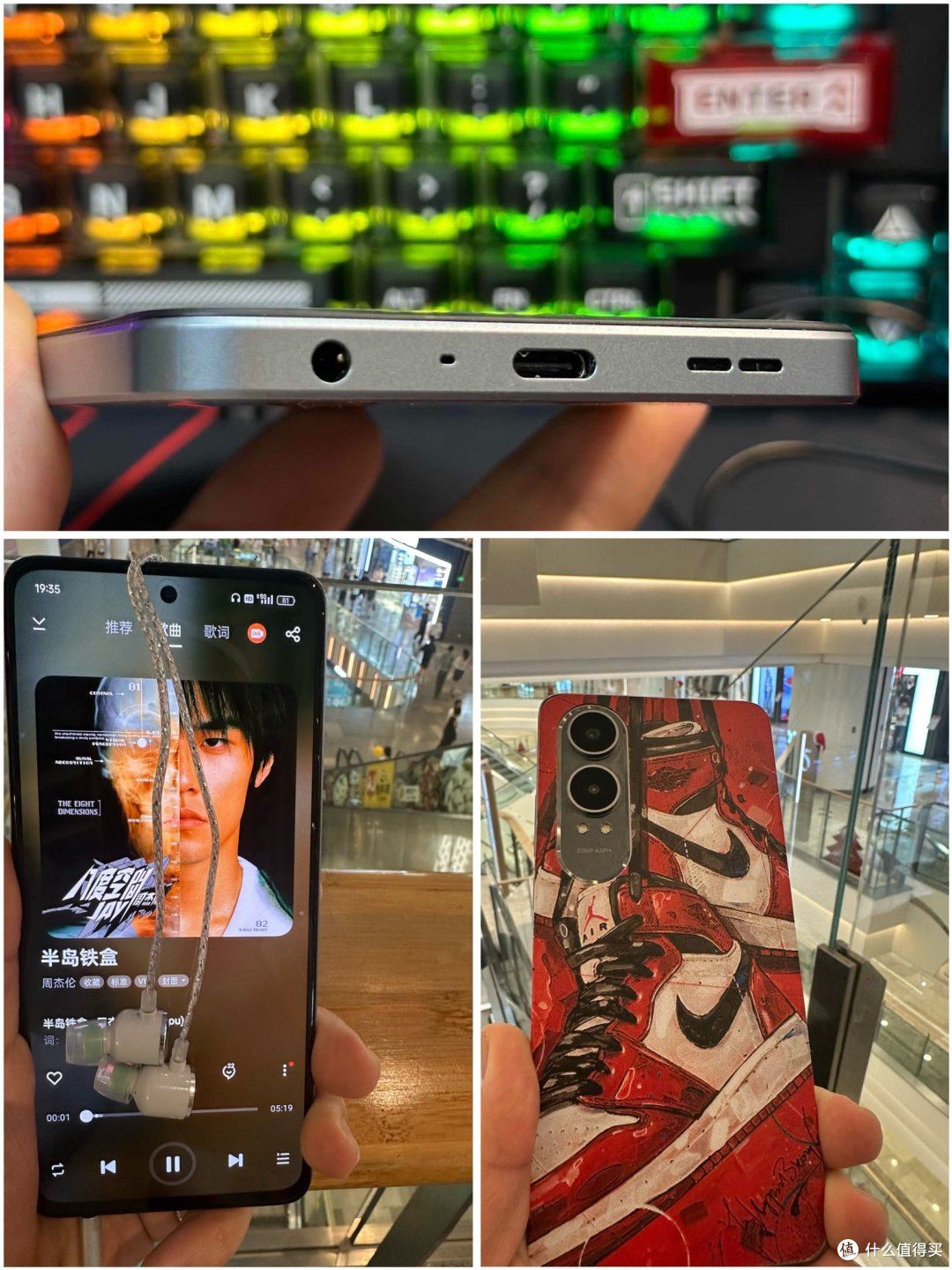 买手机上美团:美团闪送购手机,速度快还返红包!绝了~