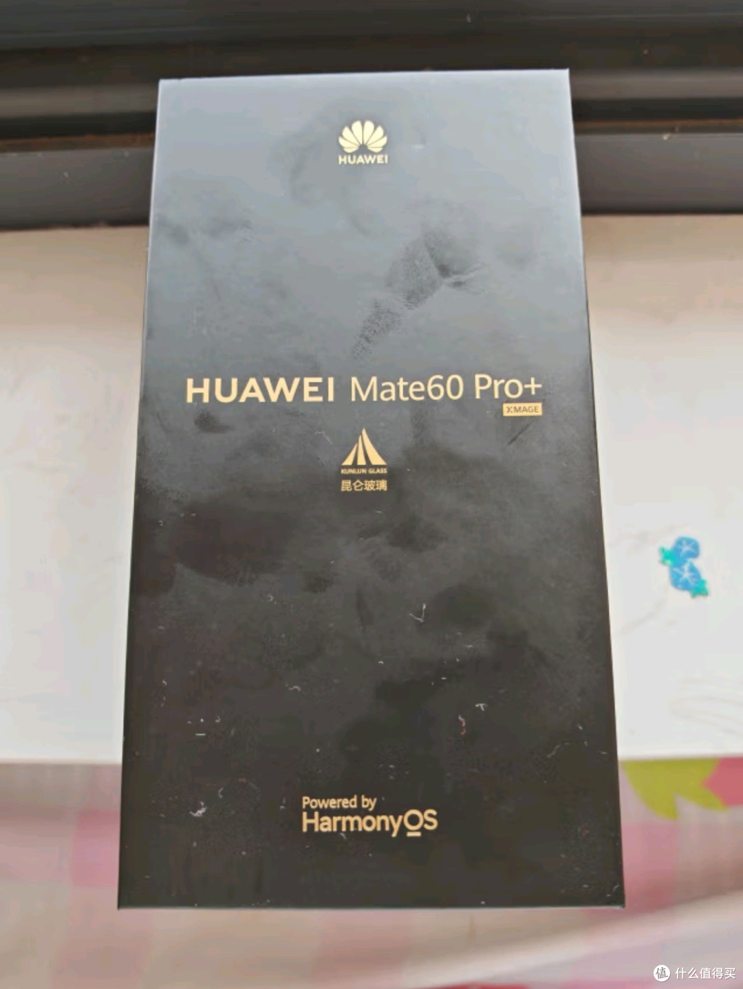 旗舰之选,华为Mate 60 Pro+
