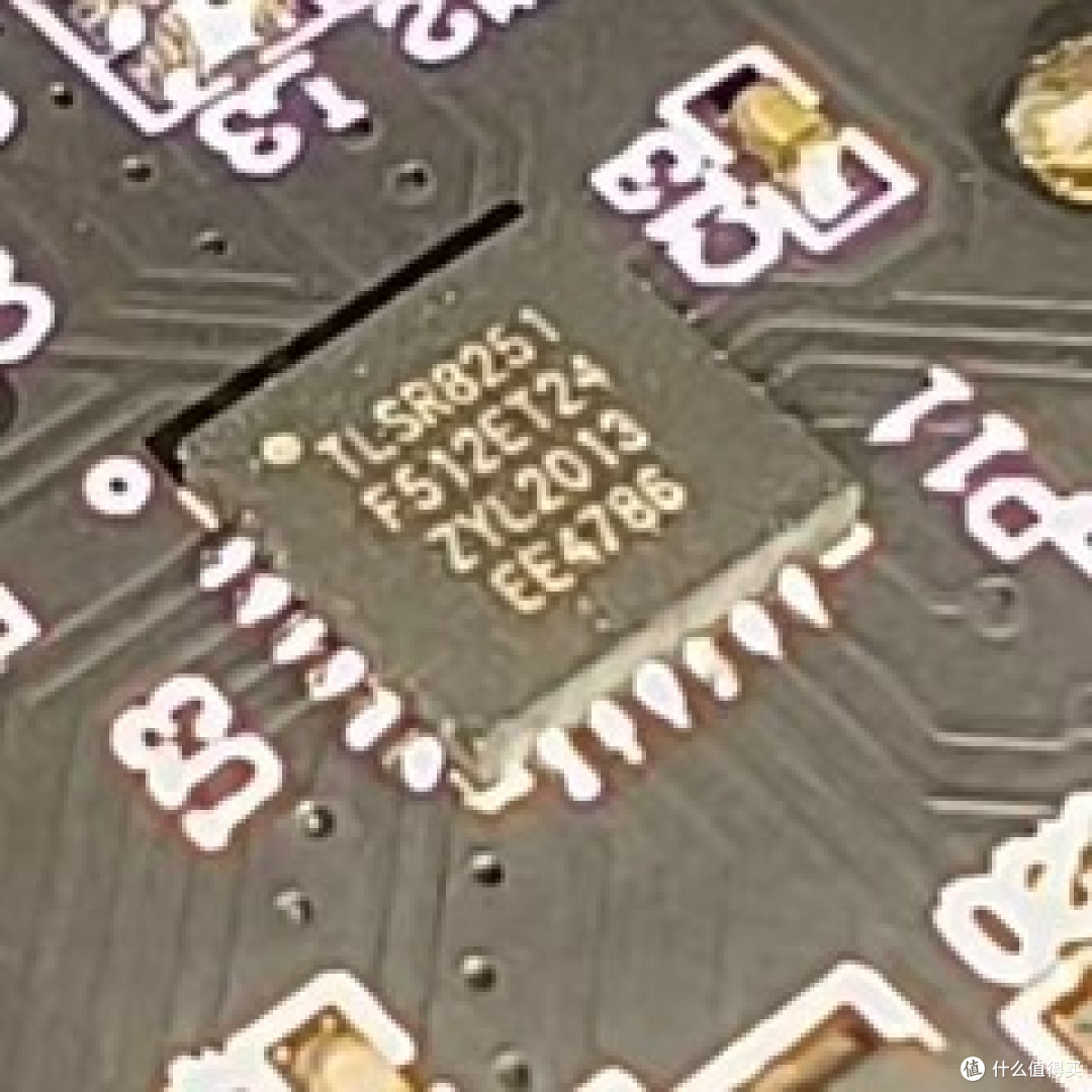TLSR8251