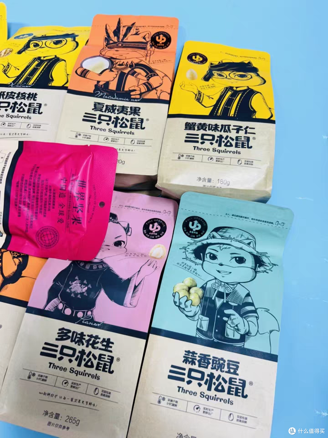 送长辈，选三只松鼠年味大礼包