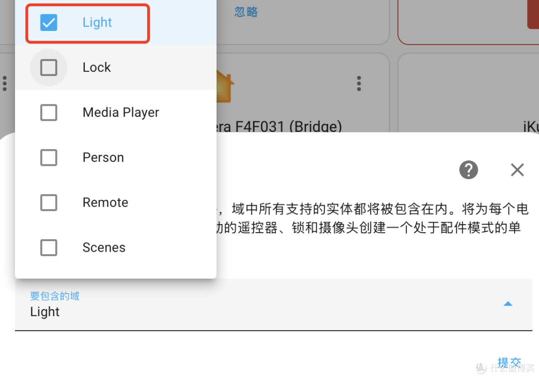 手把手教程!让小米设备化身原生苹果配件,Siri 秒变小爱同学