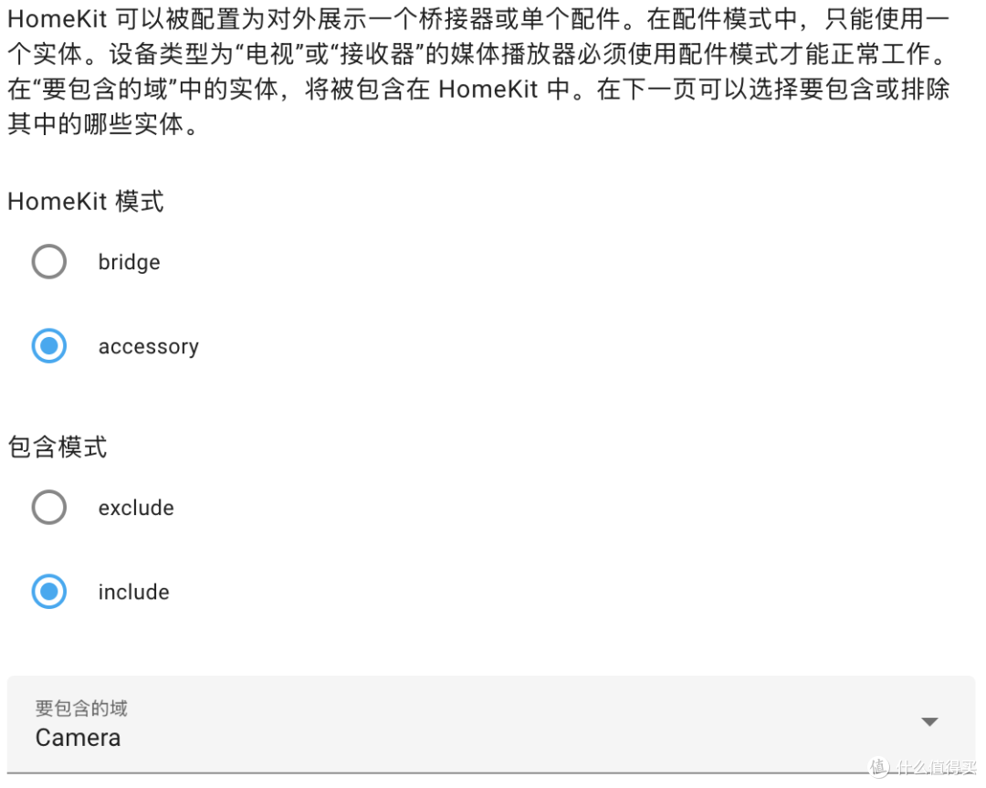 手把手教程!让小米设备化身原生苹果配件,Siri 秒变小爱同学