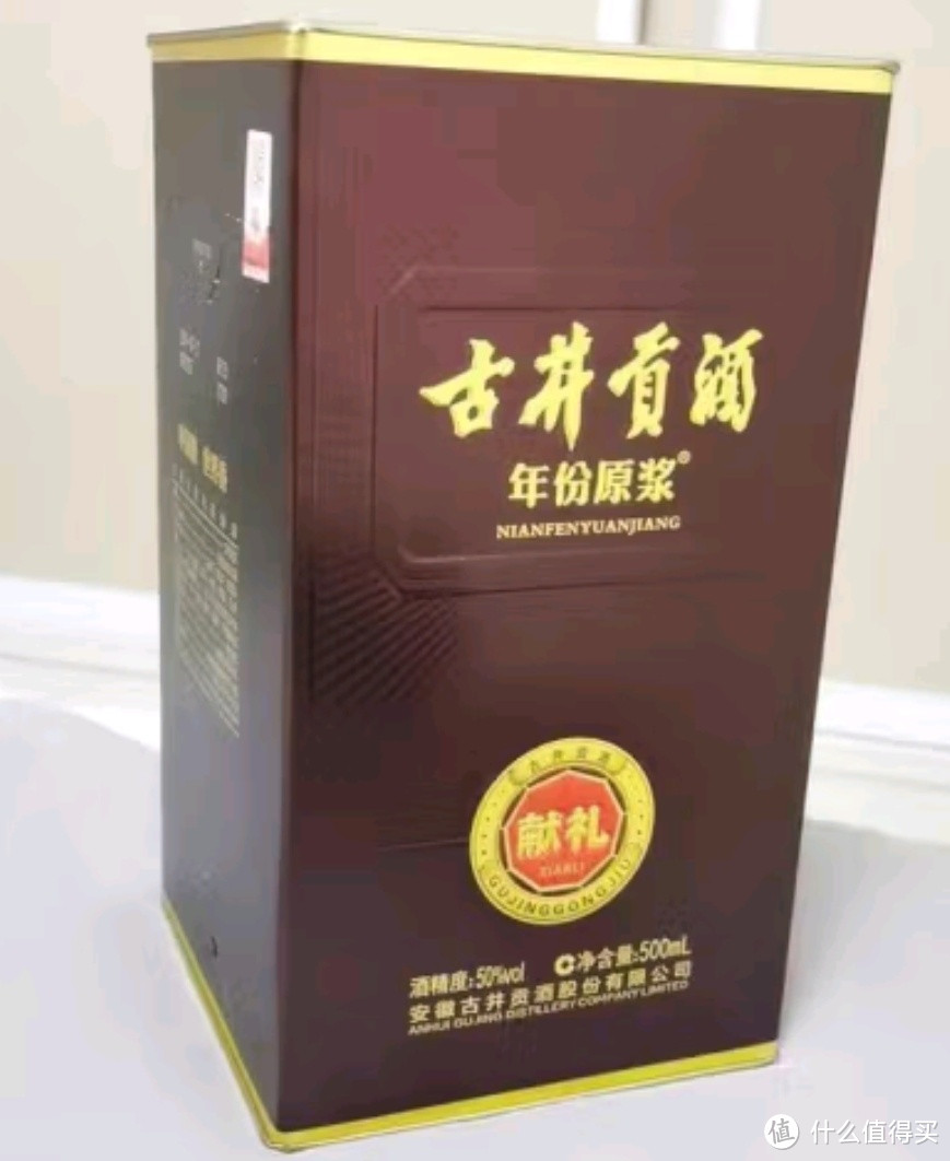 百亿补贴活动天天有特价