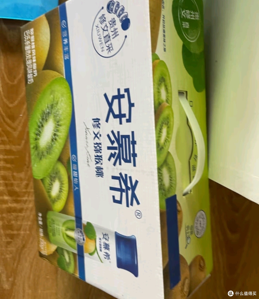 年货清单好物之伊利安慕希修文猕猴桃奶昔风味酸奶230g*10瓶
