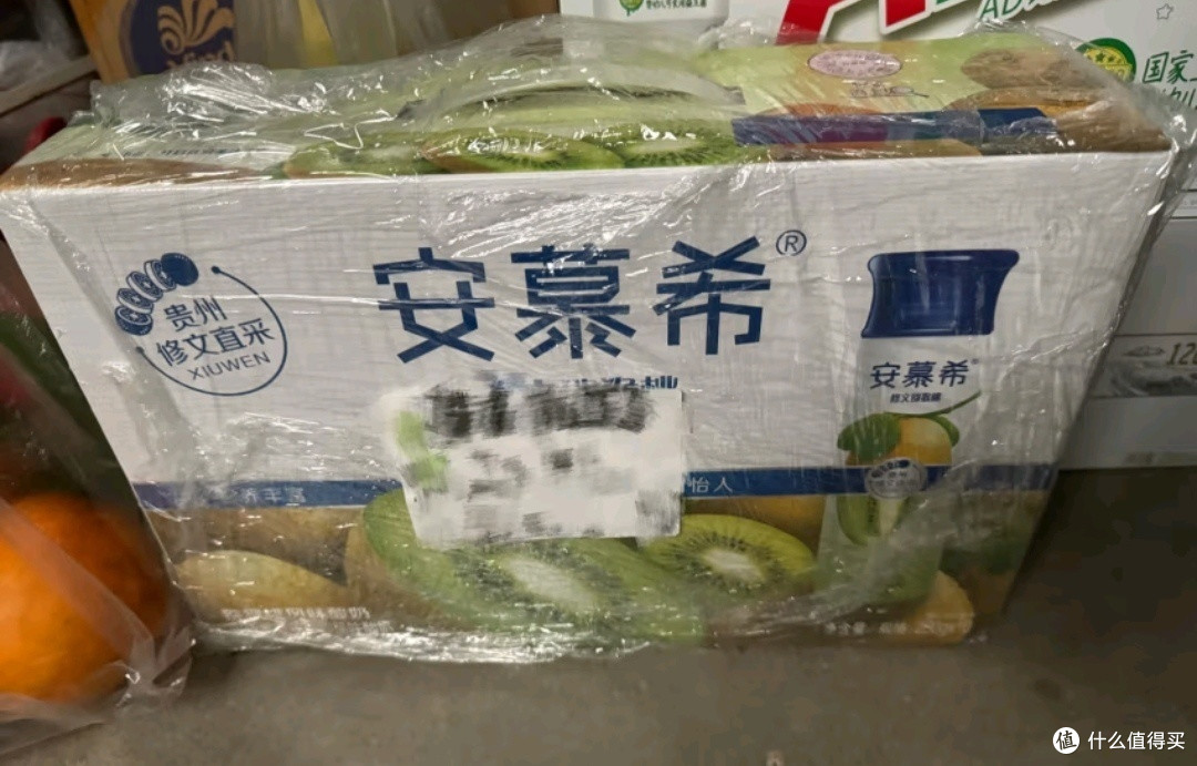 年货清单好物之伊利安慕希修文猕猴桃奶昔风味酸奶230g*10瓶