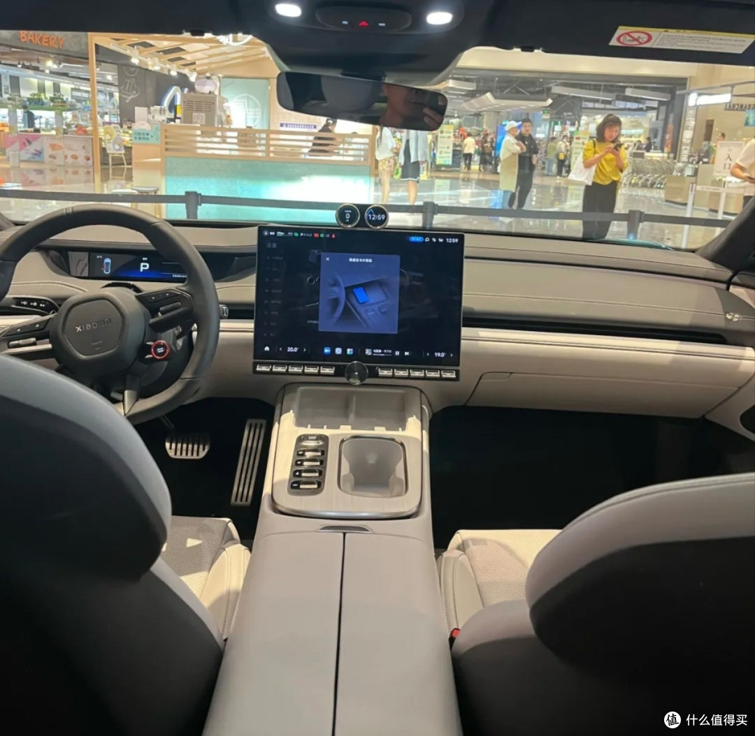 小米造车,科技改变生活!