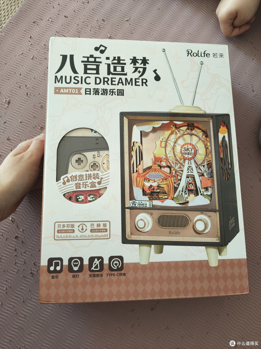 孩子的嘴骗人的鬼!
