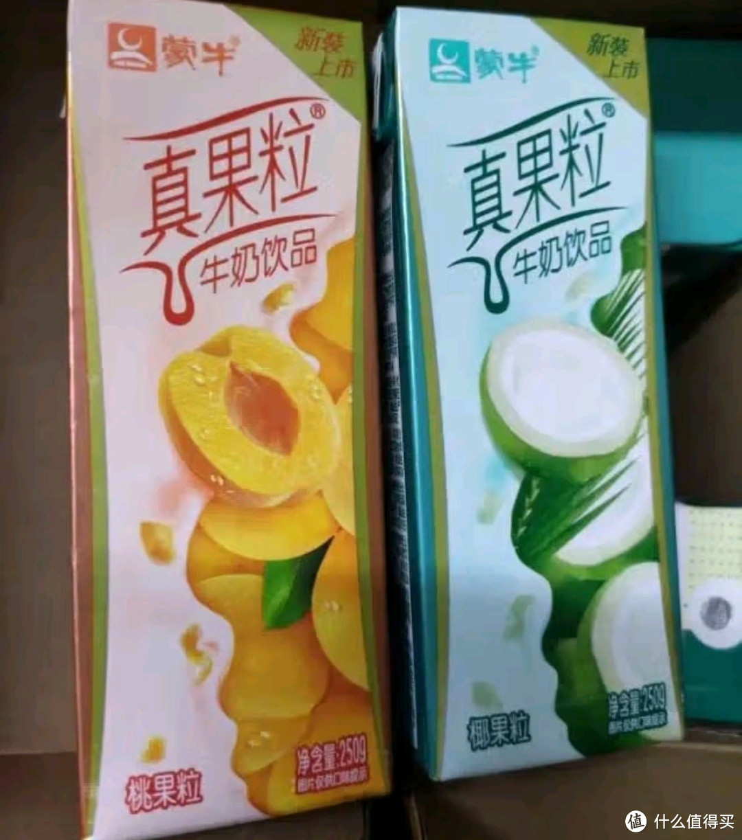 年货清单好物之蒙牛（MENGNIU）蒙牛真果粒