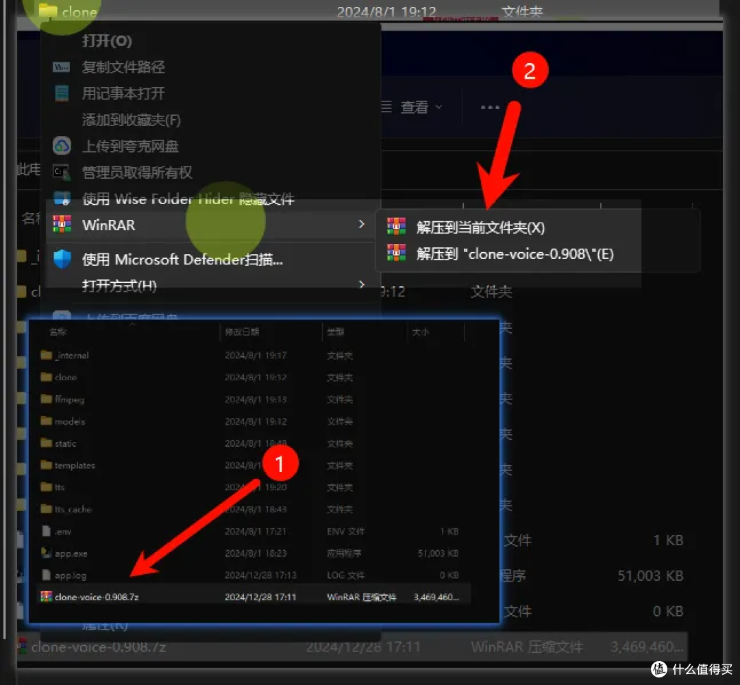 克隆声音神器,支持十几种种语言!