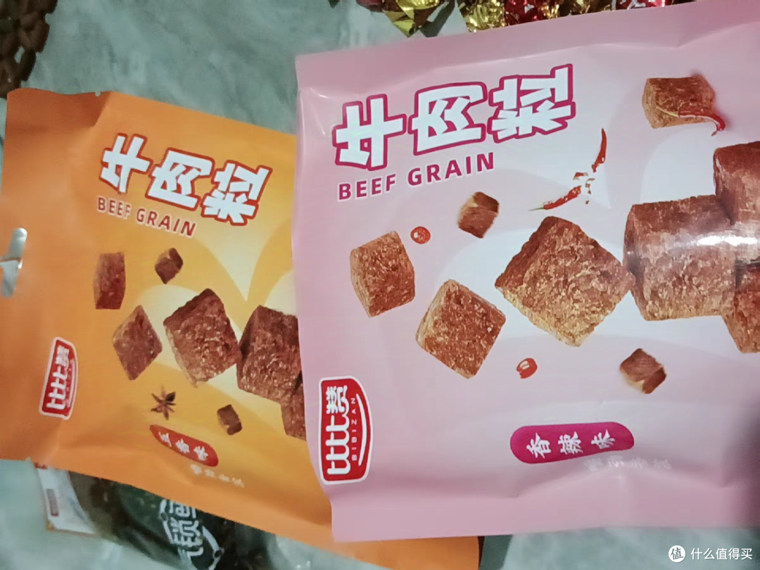 推荐!细腻不塞牙的牛肉粒来了