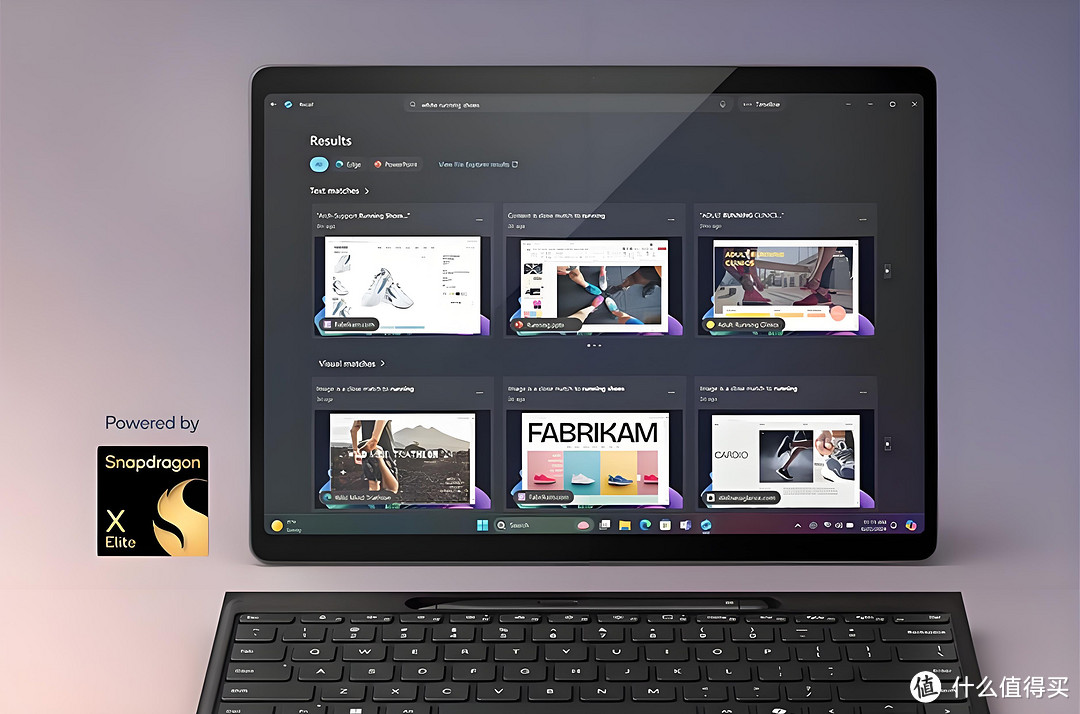 微软 Surface Pro 11升级，骁龙X Elie平台助力性能飞跃