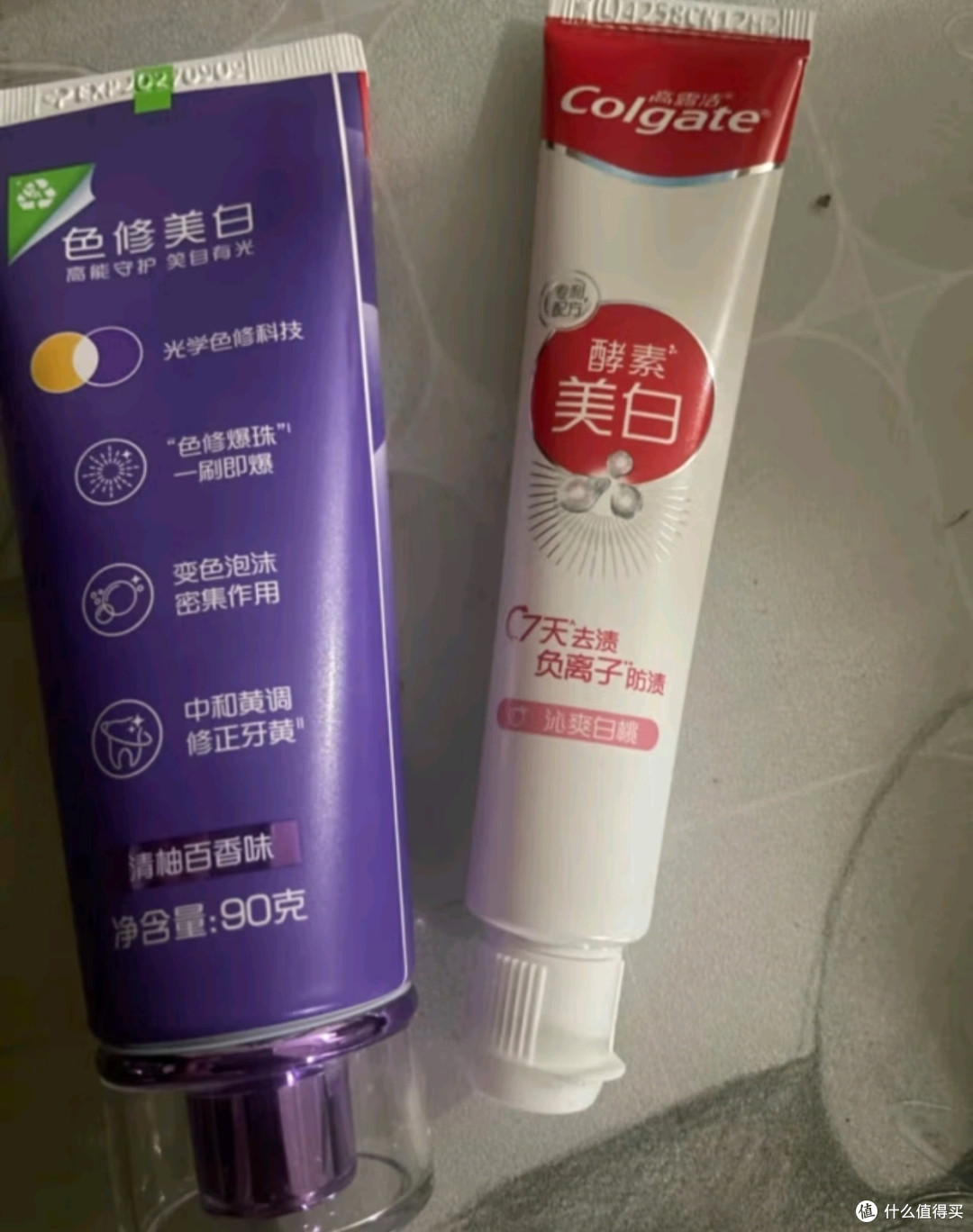 年货清单好物之高露洁(Colgate)氨基酸精华牙膏90g