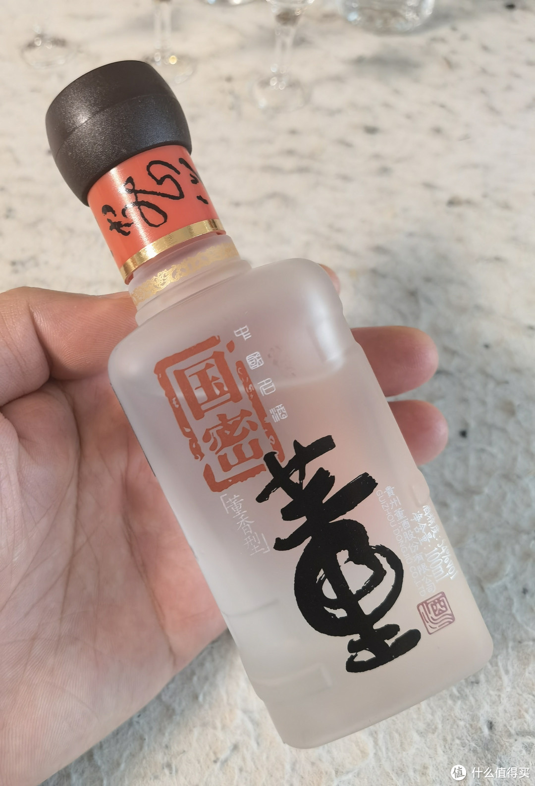 白酒测评 董酒的骚臭会不会让你难以下嘴