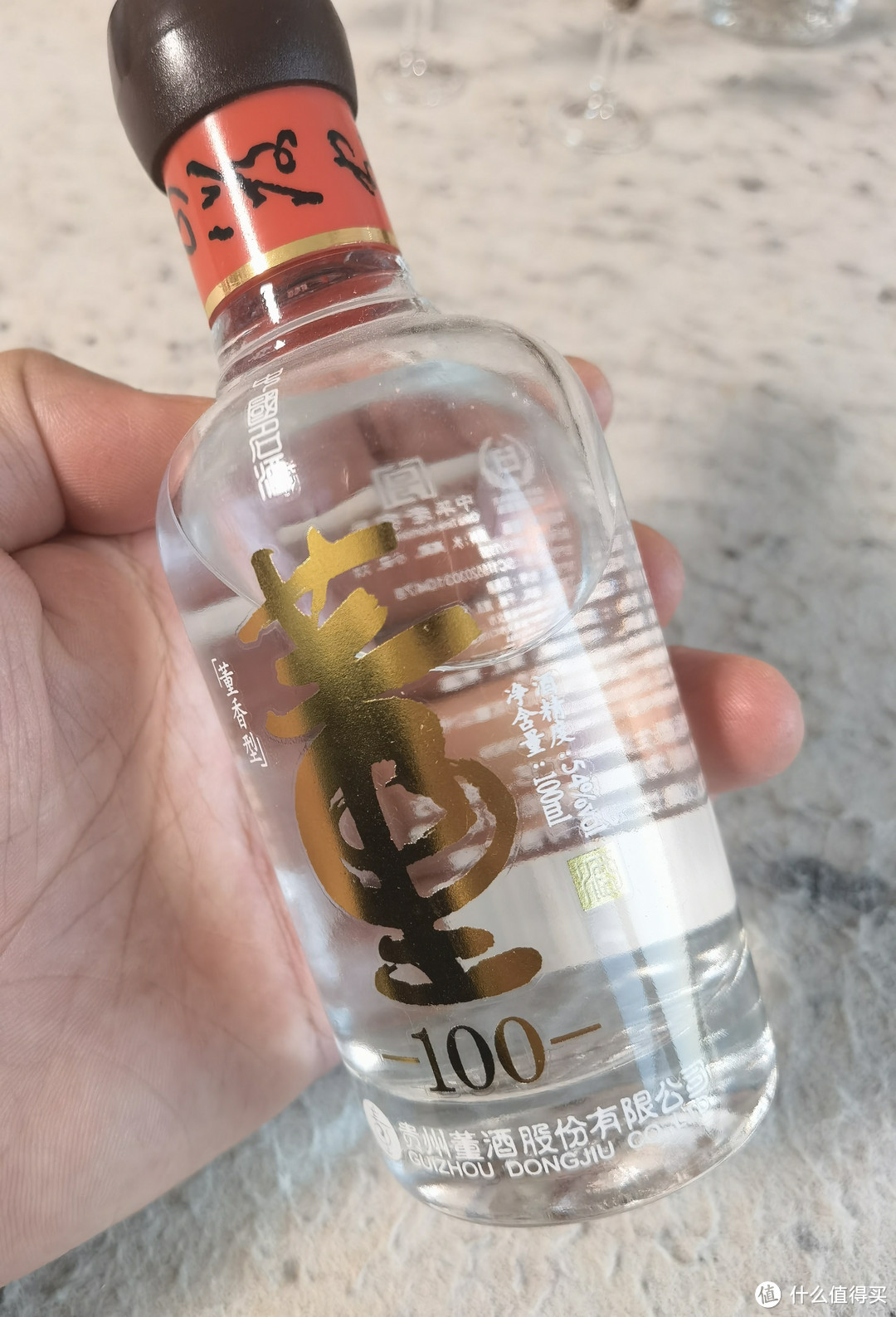 白酒测评 董酒的骚臭会不会让你难以下嘴